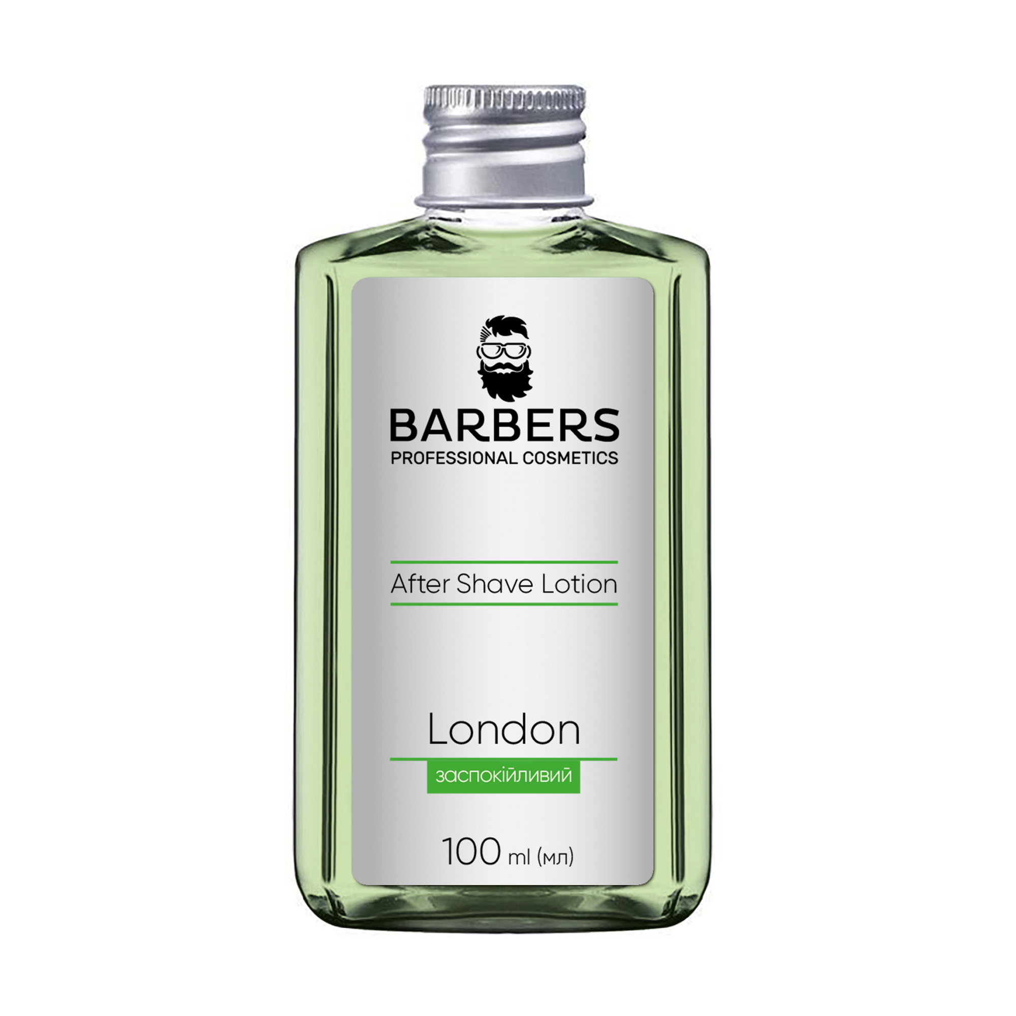 Уцінка! Чоловічий заспокійливий лосьйон після гоління Barbers London After Shave Lotion, 100 мл